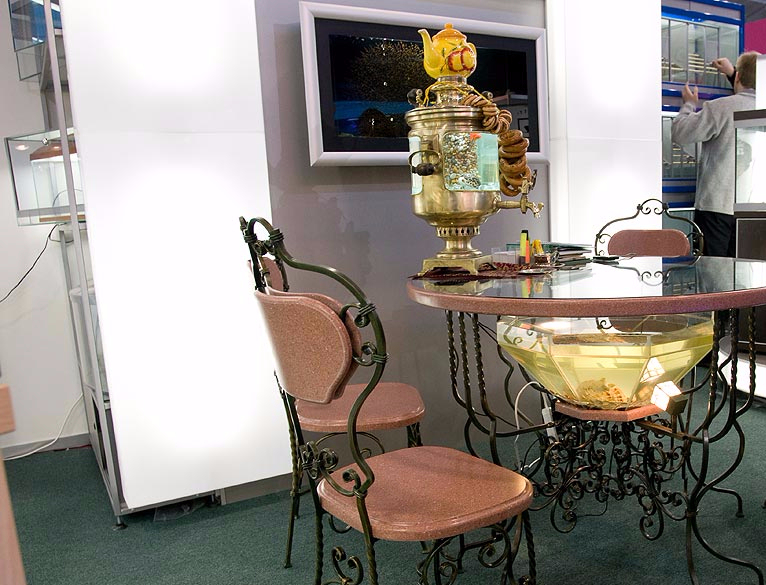 Производство "АРГ"